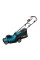 Аккум. газонокосилка MAKITA XGT LM003GM103 в кор.