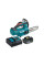 Аккум. пила цепная MAKITA LXT DUC204SF шина 20 см (8"), 3/8, 1.1 мм
