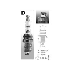 Свеча зажигания BRISK DR17YC