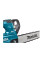 Аккум. пила цепная MAKITA XGT UC004GZ шина 35 см (14"), 3/8, 1.1 мм