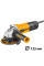 Угловая шлифовальная машина 125мм 1300 Вт INGCO AG130018 INDUSTRIAL
