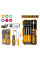 Отвертка со сменными стержнями 30 в 1 SUPER INGCO AKISD3001