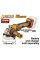 Аккумуляторная УШМ 20В, BL 125мм без АКБ и ЗУ SUPER INGCO CAGLI212027 INDUSTRIAL