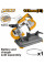 Аккумуляторная ленточная пила 20В без АКБ и ЗУ INGCO CBSLI20127 INDUSTRIAL