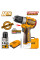 Аккумуляторный шуруповерт 16B BL 60Hm 2хАКБ 2Ач и ЗУ SUPER INGCO CDLI16682 INDUSTRIAL
