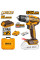 Аккумуляторный шуруповерт 20B BL 52Hm 2хАКБ и ЗУ SUPER INGCO CDLI20453 INDUSTRIAL
