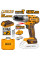 Аккумуляторный ударный шуруповерт  20B BL 50Hm 18+1+1 кейс SUPER INGCO CIDLI20508 INDUSTRIAL