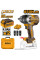 Аккумуляторный ударный гайковерт BL 20В 850Hm 1/2 SUPER INGCO CIWLI2085 INDUSTRIAL