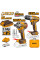 Набор 20В BL винтоверт 285Нм и шуруповерт 52Нм SUPER INGCO CKLI20272 INDUSTRIAL