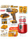 Набор шуруповерт BL 20В 50Нм и кофемолка 90В INGCO COSLI23064 INDUSTRIAL
