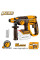 Аккумуляторный перфоратор BL 20В 2Дж без АКБ и ЗУ SUPER INGCO CRHLI20208 INDUSTRIAL
