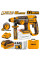 Аккумуляторный перфоратор BL 20В, 1хАКБ 4Ач и ЗУ SUPER INGCO CRHLI202081 INDUSTRIAL
