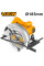 Циркулярная пила 1400Вт 185х20мм INGCO CS18538 INDUSTRIAL