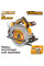 Аккумуляторная циркулярная пила BL 20B 165мм. без АКБ и ЗУ SUPER INGCO CSLI1652 INDUSTRIAL
