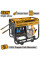 Дизельный генератор 220В 5,0 кВт INGCO GDE50001 INDUSTRIAL
