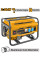 Бензиновый генератор 220В 2,5х2,8 кВт INGCO GE30005