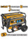 Бензиновый генератор 220В 3,5 кВт INGCO GE35006ES INDUSTRIAL