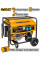 Бензиновый генератор 220В 5,5 кВт INGCO GE55003 INDUSTRIAL