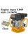 Бензиновый вибратор для бетона INGCO GVR-2