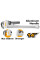Ключ трубный 350х50мм INGCO HALPW0114 INDUSTRIAL