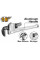 Ключ трубный 450х60мм INGCO HALPW0118 INDUSTRIAL