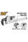 Ключ трубный 600х76мм INGCO HALPW0124 INDUSTRIAL