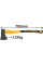 Топор 1,25 кг INGCO HAX02012508