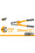 Болторез 300мм, до 5мм INGCO HBC1812 SUPER SELECT