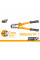 Болторез 350мм, до 7мм INGCO HBC1814 SUPER SELECT