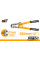 Болторез 350мм, до 7мм INGCO HBC1814 SUPER SELECT