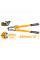 Болторез 450мм, до 8мм INGCO HBC1818 SUPER SELECT