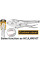 Клещи зажимные 180 мм  INGCO HCJLW0207