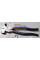 Плоскогубцы многофункциональные 250мм INGCO INDUSTRIAL HFP2508