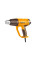 Фен строительный 2000Вт ЖК-дисплей INGCO HG200058 INDUSTRIAL