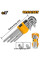 Набор шестигранников TORX Т10-Т50 мм Extra Long INGCO HHK13092 INDUSTRIAL