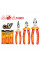 Набор диэлектрических плоскогубцев INGCO HIKPS28318 INDUSTRIAL