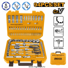 Набор торцевых головок 94 пред. 1/4\