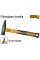 Молоток слесарный 500 гр. INGCO HMH8180500 INDUSTRIAL