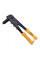 Заклепочник 260 мм. INGCO HR104