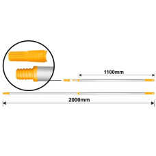 Штанга телескопическая INGCO HRCEP0205