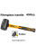 Киянка резиновая 450 гр. INGCO HRUH8216