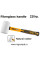 Киянка резиновая 220 гр. INGCO HRUH8308