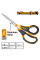 Ножницы универсальные 215 мм INGCO HSCRS812001
