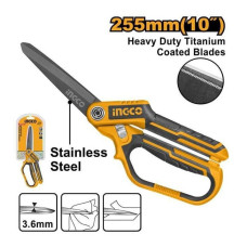 Ножницы усиленные 255 мм INGCO INDUSTRIAL HSCRS832558