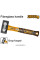 Кувалда с фибергласовой рукояткой 2кг. SUPER INGCO HSTH82000 INDUSTRIAL
