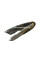 Нож универсальный SK5 INGCO HUK618 INDUSTRIAL