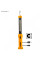 Переносная аккумуляторная лампа 300L USB type-C INGCO HWLI35261