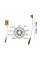 Ороситель с длинной рукояткой INGCO HWW092 INDUSTRIAL
