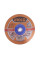 Круг отрезной 41 230х1.9х22 A 30 RBF Metal/Inox INGCO MCD302303