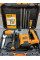 Перфоратор 1600Вт SDS-Max 9Дж INGCO RH16008 INDUSTRIAL